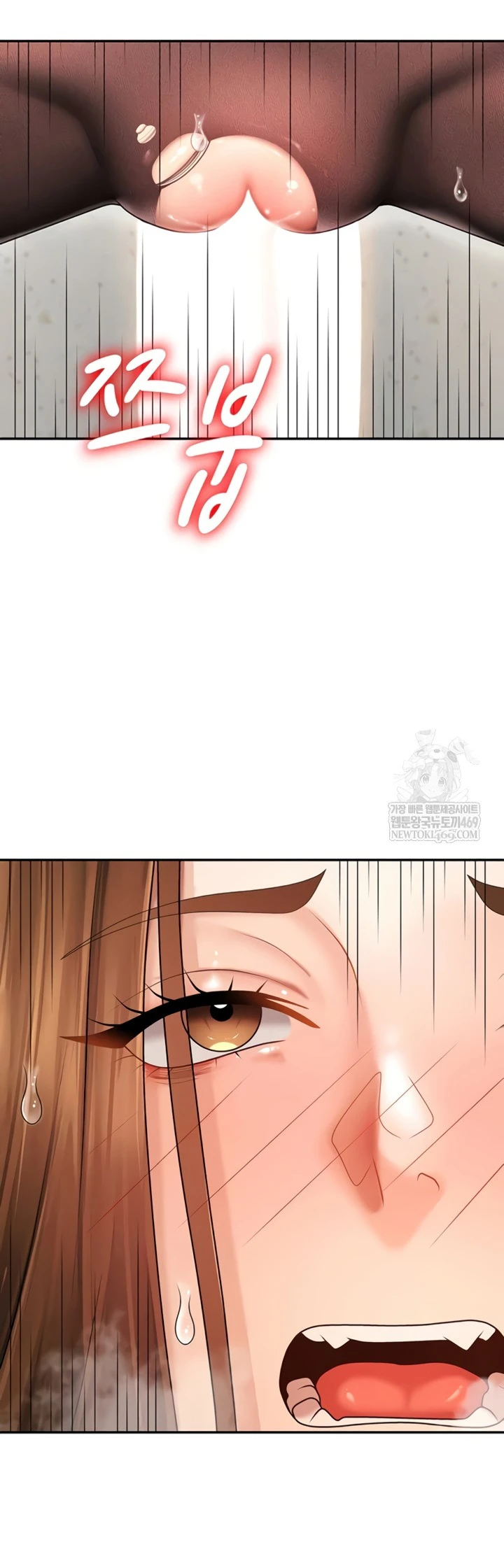 Pay with Your Body - Page 41